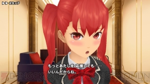 『スクールガールストライカーズ』