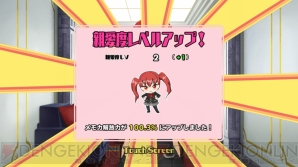 『スクールガールストライカーズ』