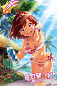 『Tokyo 7th シスターズ』の春日部ハルちゃんは太陽の笑顔が魅力！【美少女キャラ総選挙】