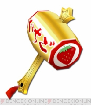 『チェインクロニクルV』