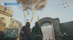『アサシン クリード ユニティ』一瞬の隙が失敗を招く協力プレイ。アサシンたちの共闘なくして成功なし！