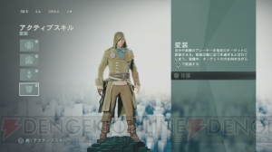 『アサシン クリード ユニティ』一瞬の隙が失敗を招く協力プレイ。アサシンたちの共闘なくして成功なし！