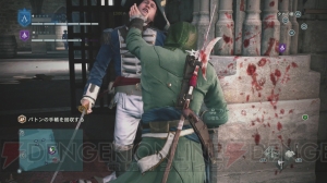 『アサシン クリード ユニティ』一瞬の隙が失敗を招く協力プレイ。アサシンたちの共闘なくして成功なし！