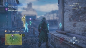 『アサシン クリード ユニティ』一瞬の隙が失敗を招く協力プレイ。アサシンたちの共闘なくして成功なし！
