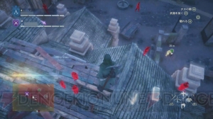 『アサシン クリード ユニティ』一瞬の隙が失敗を招く協力プレイ。アサシンたちの共闘なくして成功なし！