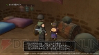 『ドラゴンクエストX　オンライン』