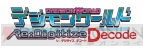 『デジモンアドベンチャー15th』