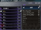 『ファイナルファンタジーエクスプローラーズ』