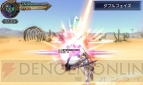 『ファイナルファンタジーエクスプローラーズ』