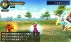 『ファイナルファンタジーエクスプローラーズ』