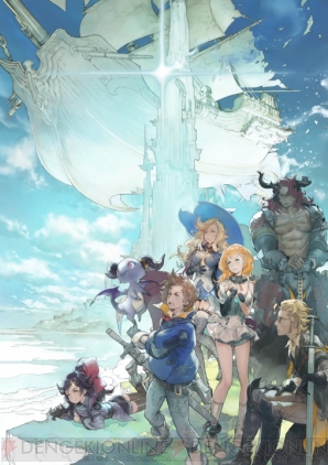 『ファイナルファンタジー』スマートフォン新作
