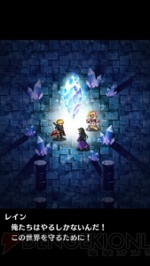 【速報】『ファイナルファンタジー ブレイブエクスヴィアス』や『レジェンズ』新作などが発表！