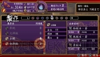 『大江戸BlackSmith（ブラックスミス）』