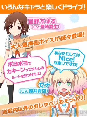 【11月18日の記事まとめ】