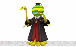 『暗殺教室 殺せんせー大包囲網!!』