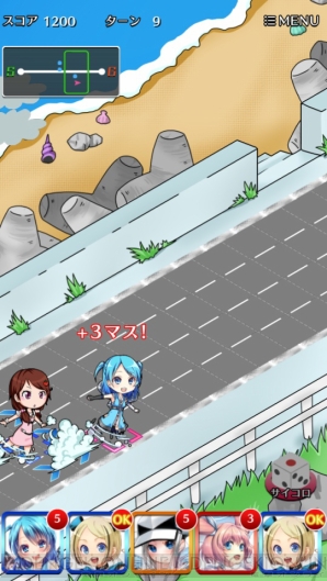 『車なごコレクション』