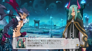 『魔界戦記ディスガイア5』に間島淳司さん、柿原徹也さん演じる新魔王が登場。新システム“合体技”とは？