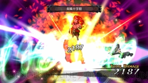 『魔界戦記ディスガイア5』