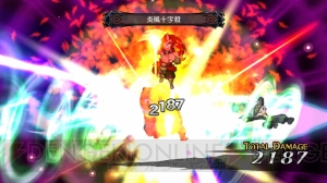 『魔界戦記ディスガイア5』に間島淳司さん、柿原徹也さん演じる新魔王が登場。新システム“合体技”とは？