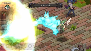 『魔界戦記ディスガイア5』