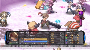 『魔界戦記ディスガイア5』