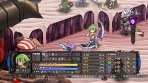 『魔界戦記ディスガイア5』