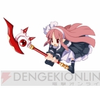 『魔界戦記ディスガイア5』
