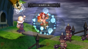 『魔界戦記ディスガイア5』