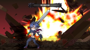 『魔界戦記ディスガイア5』に間島淳司さん、柿原徹也さん演じる新魔王が登場。新システム“合体技”とは？