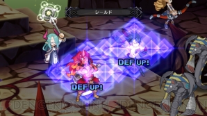 『魔界戦記ディスガイア5』