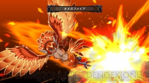 『魔界戦記ディスガイア5』