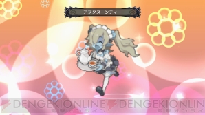 『魔界戦記ディスガイア5』