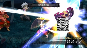 『魔界戦記ディスガイア5』に間島淳司さん、柿原徹也さん演じる新魔王が登場。新システム“合体技”とは？