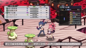 『魔界戦記ディスガイア5』