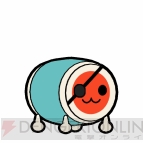 『太鼓の達人 特盛り！』