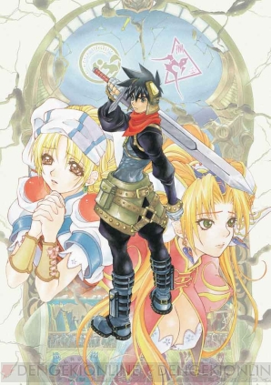 『GRANDIAII（グランディア2）』