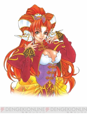『GRANDIAII（グランディア2）』