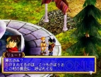 『GRANDIAII（グランディア2）』