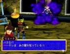 『GRANDIAII（グランディア2）』