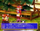 『GRANDIAII（グランディア2）』