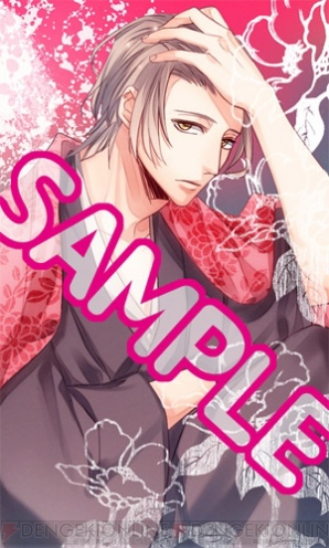 アプリ イケメンコレクション が登場 クレーンゲームで64人のイケメンをゲット 電撃オンライン