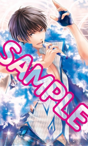 アプリ イケメンコレクション が登場 クレーンゲームで64人のイケメンをゲット 電撃オンライン