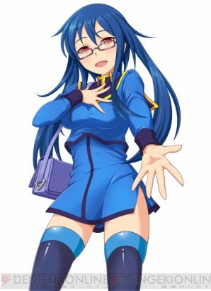 『しんぐんデストロ～イ！』