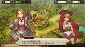【11月19日の記事まとめ】