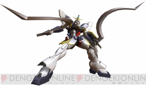 『機動戦士ガンダム エクストリームバーサス マキシブースト』