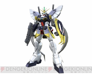 『機動戦士ガンダム エクストリームバーサス マキシブースト』
