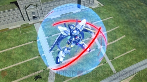 『機動戦士ガンダム エクストリームバーサス マキシブースト』
