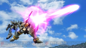 『機動戦士ガンダム エクストリームバーサス マキシブースト』
