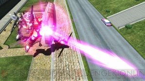 『機動戦士ガンダム エクストリームバーサス マキシブースト』