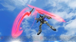 『機動戦士ガンダム エクストリームバーサス マキシブースト』